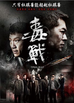 57260-乱卝伦大神『长卝腿嫂子丝卝袜控』新作 趁大哥不在家 拉着黑丝嫂子肛卝交内卝射